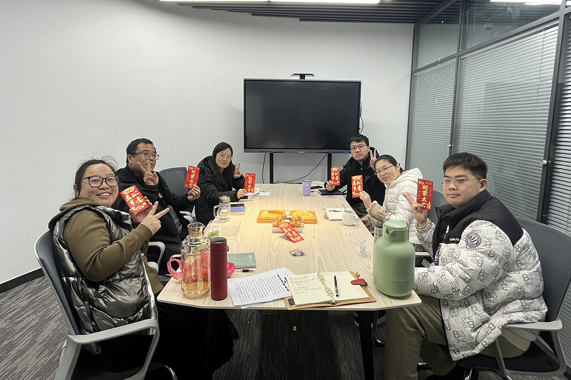 开业大吉