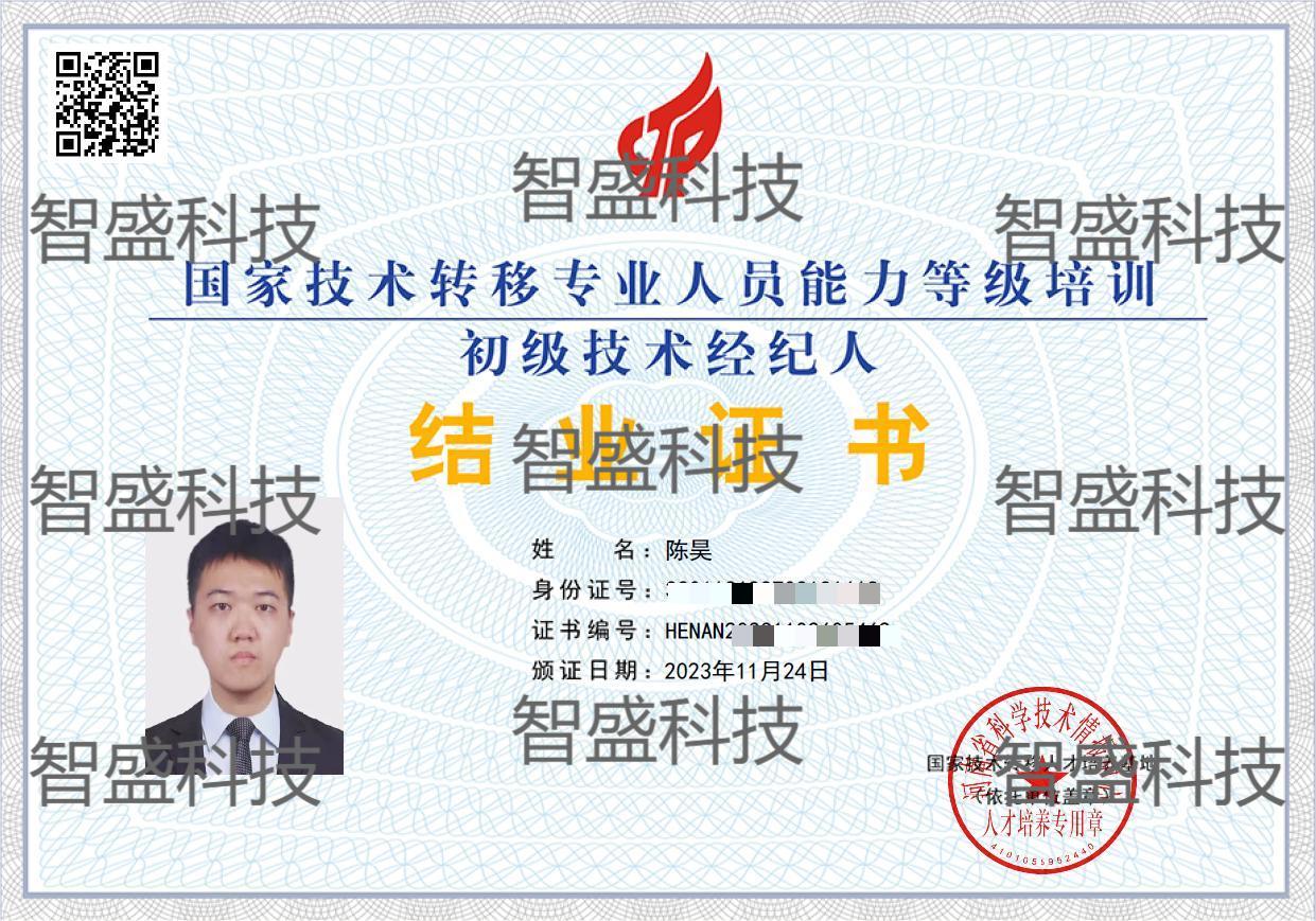 图片5.jpg