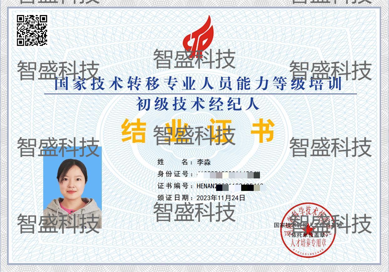 图片6.jpg