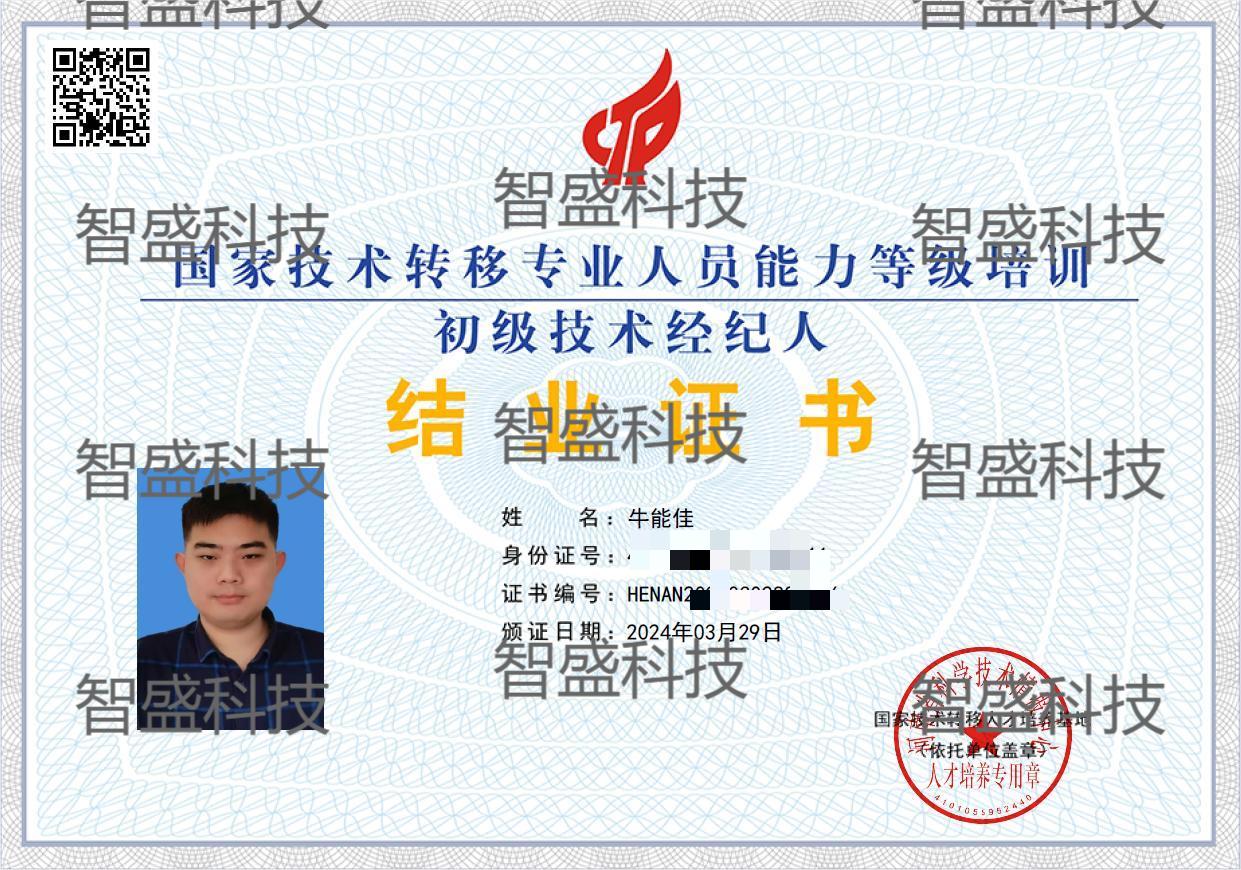 图片7.jpg