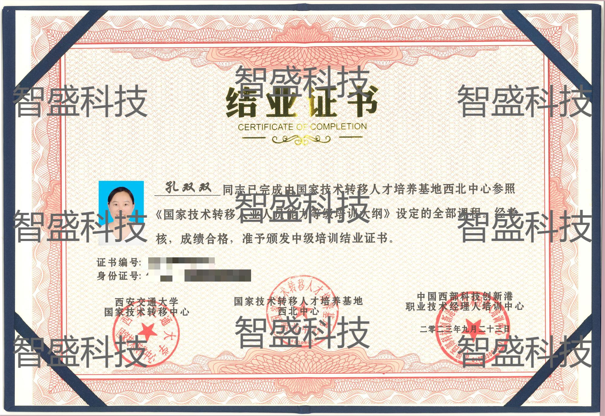 图片8.jpg